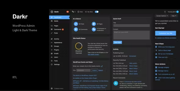 Darkr – WordPress 管理后台浅色/深色插件